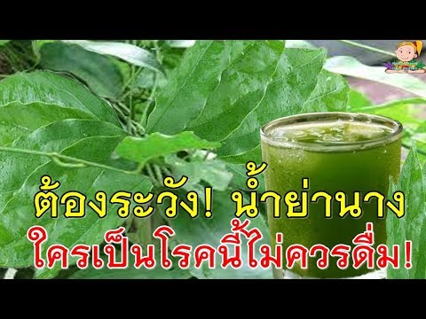 ฉันมีรยางค์จุดสีแดงเล็ก ๆ ชื่อของ ธ อร์ค้อนของ