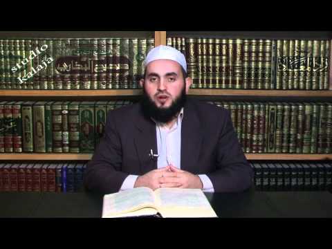 Hadithi 12 (40 Hadithet e Imam Neveviut )Ligjëron H  Lulzim Susuri