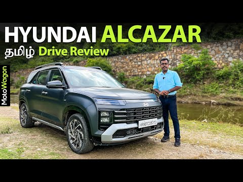 Hyundai Alcazar 2024 - Full Drive Review | Tamil Car Review | MotoWagon.