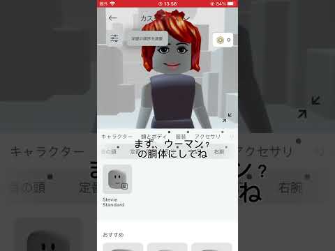 画像を透明にする:オンラインでも可能です