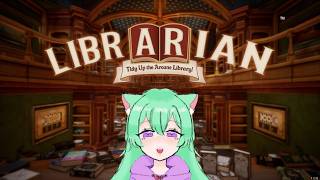 【LIBRARIAM】図書館のお片付けばいと始めました