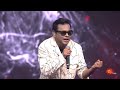 Raayan Audio Launch Promo 2 21st July 2024 Sunday At 3 PM Dhanush AR Rahman Sun TV