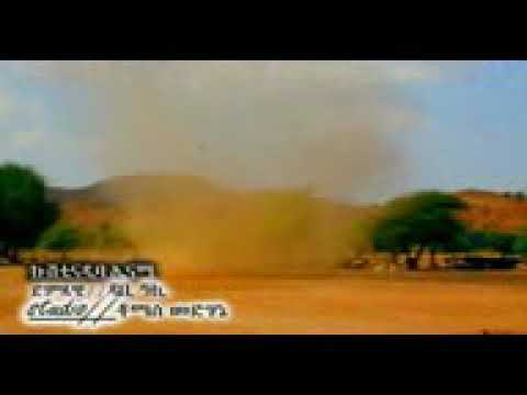 New ertitrea kunama music 2019