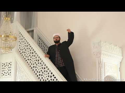 2179. Pastërtia, është gjysma e imanit! (1)  Hoxhë Suad Shabani