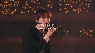 Download lagu Back 2 U (AM 01:27) / NCT127 日本語和訳 mp3