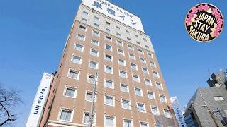 Toyoko Inn Yamanote-sen Otsuka-eki Kita-guchi No.2 | Toshima-ku, Japan | Hotel R