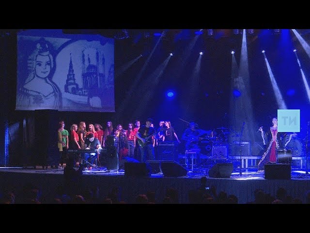 В Казани на дне рождения школы рока The Road состоялась презентация рок-оперы «Эби-патша»