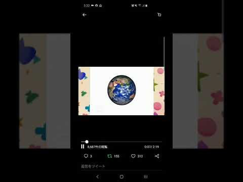 平沢進　地球ねこ　おかあさんといっしょver
