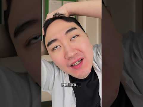 위장전학생 가위바위보 필승법이 있다고?!