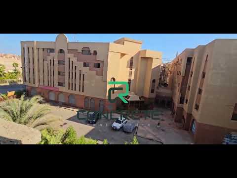 صورة مصغرة لفيديو العقار