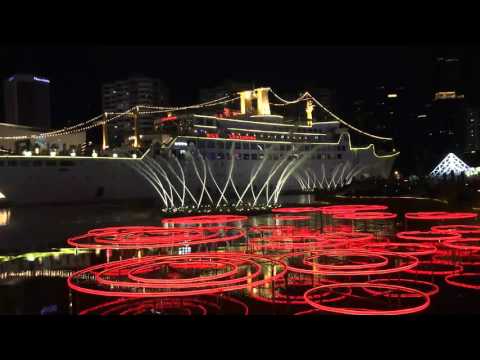 Show da fonte “Maritime World” em Shenzhen, China