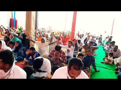 Pastor Sukhwinder Raja 28 3 2021..9855605596 8427319915