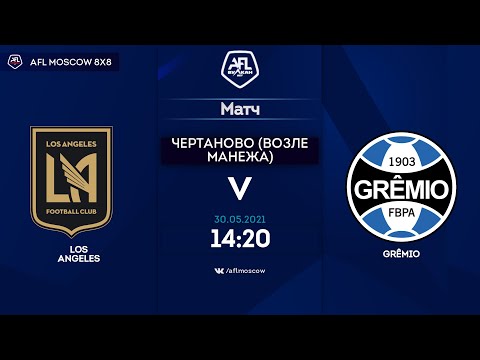 AFL21. America. Segunda. Day 6. Los Angeles - Grêmio