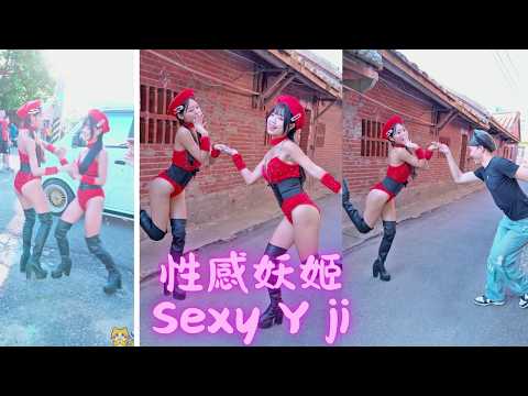 Sexy enchantress, behind-the-scenes footage while filming a Douyin video, May 17, 2026, Xiushui, ...