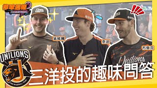 [轉播] 三下 喵 0:0 龍 