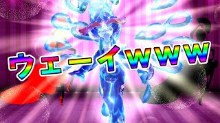 【ポケモンSV】旅パの実力を証明するpart2