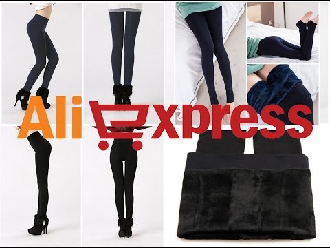 Тёплые зимние леггинсы на меху из Китая (aliexpress) всего за 6 у. е.