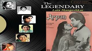 Download lagu (1982)  Arpan  #  Pardes Jaake Pardesiya  #  Lata Mangeshkar  #  Laxmi Pyare  #  Vinyl Rip mp3