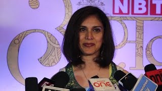 Minakshi Shashadri | Interview | Indian Cinema | Navbharat Times Awards 2015 video