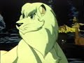 Leo The Lion The Blue Lion