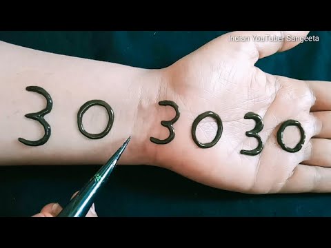 download lagu mp3 mp4 Methi Dana In Arabic, download lagu Methi Dana In Arabic gratis, unduh video klip Methi Dana In Arabic