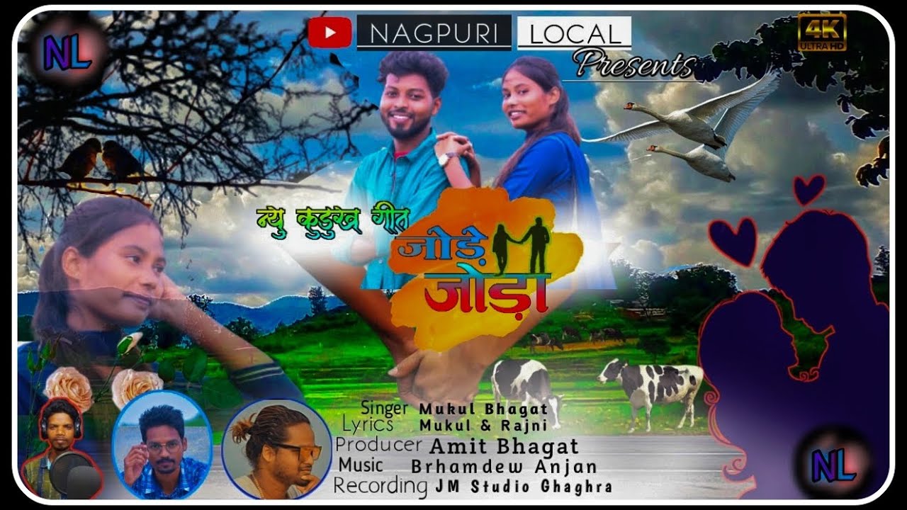 जोड़े जोड़ा _//jode joda_//kurukh song_//new nagpuri song_//new karma song 2023//singer Mukul bhagat