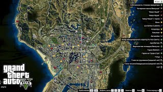 How to install Satellite View Map with colorful Blips (GTA 5 MODS) 2022 