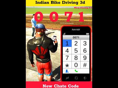 indian bike driving 3d game ka new chate code 0071) #indianbikesdriving3d #shorts #short #gaming