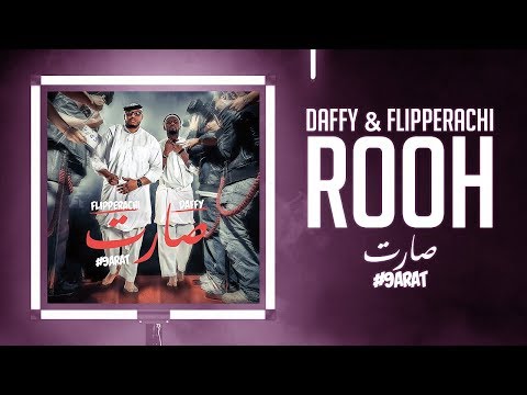 Daffy - Rooh