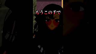 “闇堕ち”に失敗する壱百満天原サロメ【にじさんじ切り抜き/ダークサロメ/ゼルダの伝説】