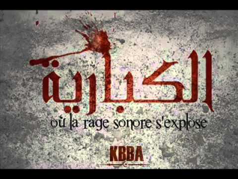 Madou Mc & Mr Musrafa & Wistar  Independant 2013]