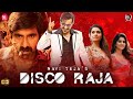 Disco Raja Full Movie In Malayalam | Ravi Teja, Nabha Natesh, Payal Rajput | @NetfixMoviesMalayalam
