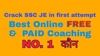 Best SSC JE online coaching centre Free coaching centre for ssc je // SSC JE 2021 //Let's Explore 👍