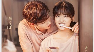 Trailer Chàng trai cuồng sạch sẽ thân yêu của tôi