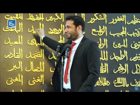 Begatitë e Muajit të Ramazanit. Emocionale! Elvis Naçi