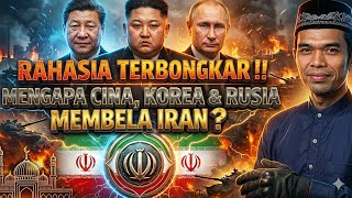 Download lagu UAS REVEALS THE SECRET⁉️ WHY CHINA, KOREA, AND RUSSIA DEFEND IRAN, OUR LECTURE BY USTAD SOMAD mp3