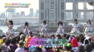 Yoka yoka dance LIVE