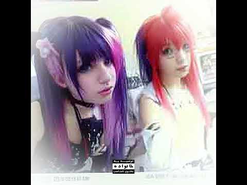 Clonnex, hubithekid — Emo Makeup (Sped up)