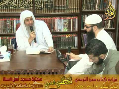  29 5 2016 شرح سنن الترمذى ابواب اللباس 