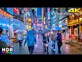 2 Hours Of Rainy Night Walk In Tokyo Japan 4K HDR