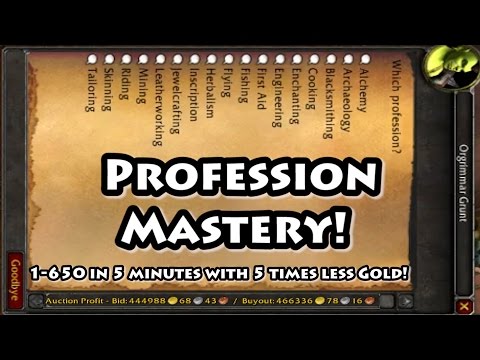 All Professions up under 10 Minute - Profession Mastery - Announcing Trailer - WOD 6.2