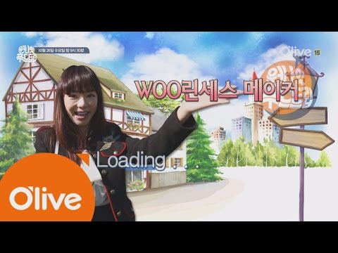 one night food trip 먹신 서우님께서 모든 재산을 탕진하였습니다 161026 EP.31