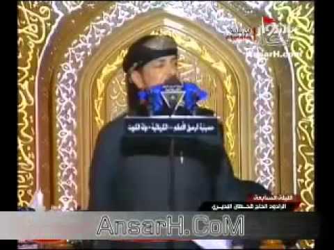 ⁣احنا أسسنا الشعائر + هوسات قحطان البديري ليلة 7 محرم 1435 هـ