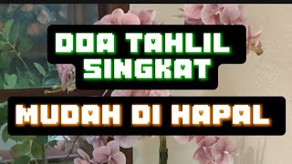 Download lagu Doa Tahlil singkat dan mudah di hapal mp3