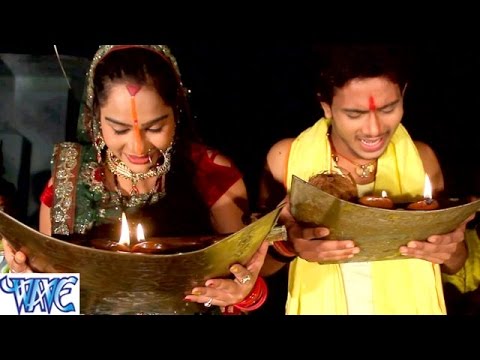 Nadiya Ke Paniya Pa — watch video