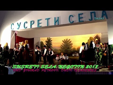 Susreti sela Jasenica 2018
