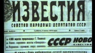 Russian Language and People Episode 04