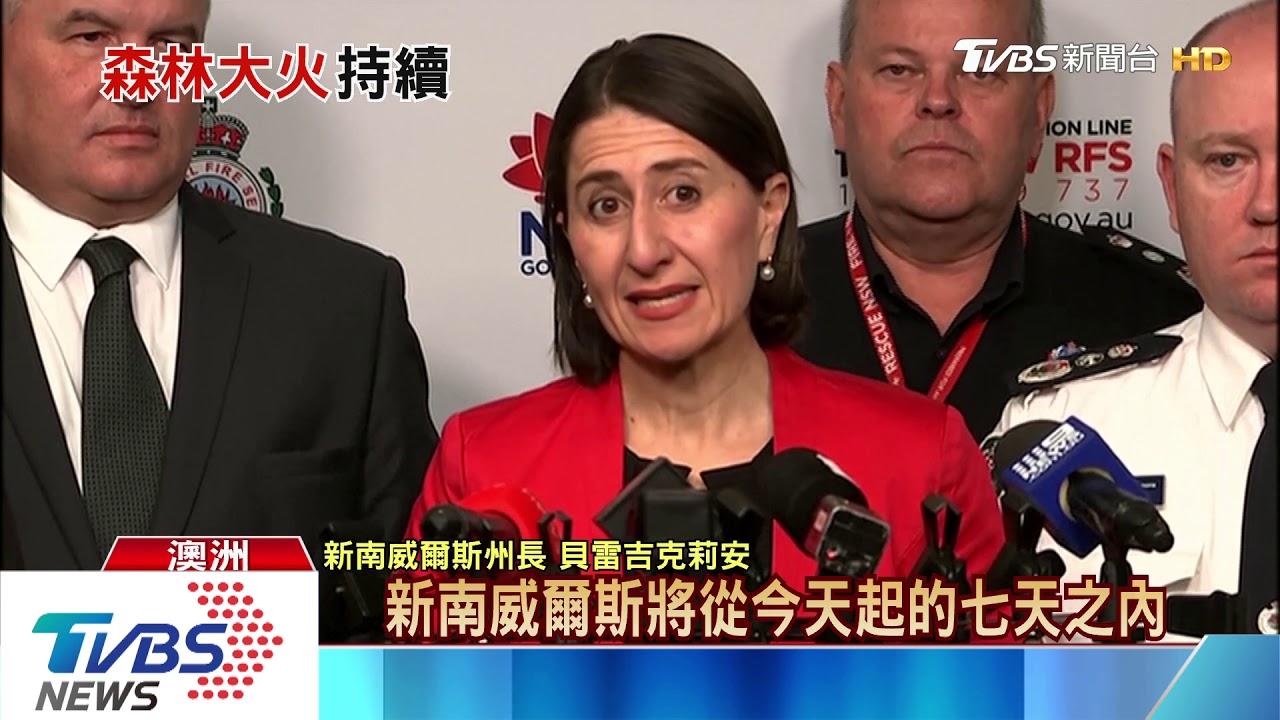 澳洲41.9度熱如大烤爐 總理跑去度假挨轟