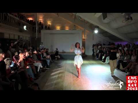 Siberian Vogue Ball 2015: Antient Greece - Master of perfomance