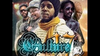 Mighty King Sound Presents - Culture Mix 17